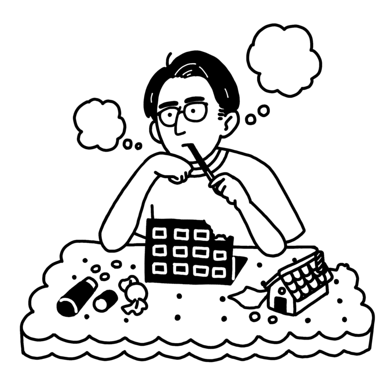 つっつん